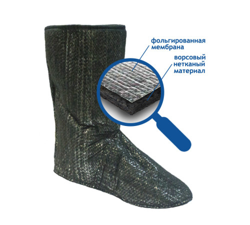 фото Сапоги ЭВА утепленные с манжетой Козырь (до -15 °С) FORTMEN