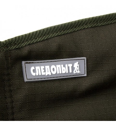 Кресло складное "СЛЕДОПЫТ" с карманом на подлокотнике 585х450х825 мм, сталь фото Кресло складное "СЛЕДОПЫТ" с карманом на подлокотнике 585х450х825 мм, сталь