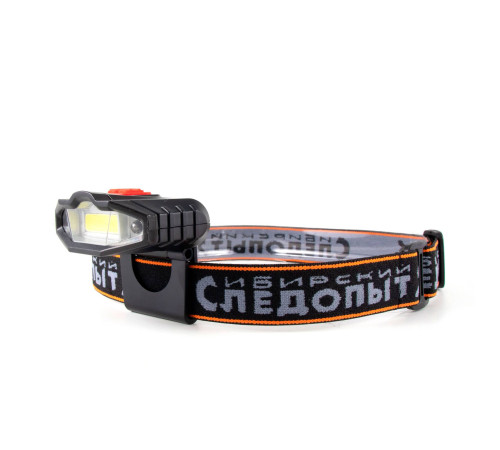 фото Фонарь для кепки СИБИРСКИЙ СЛЕДОПЫТ-Протон, 1 COB + 2 LED, аккум. 220В, USB/200/