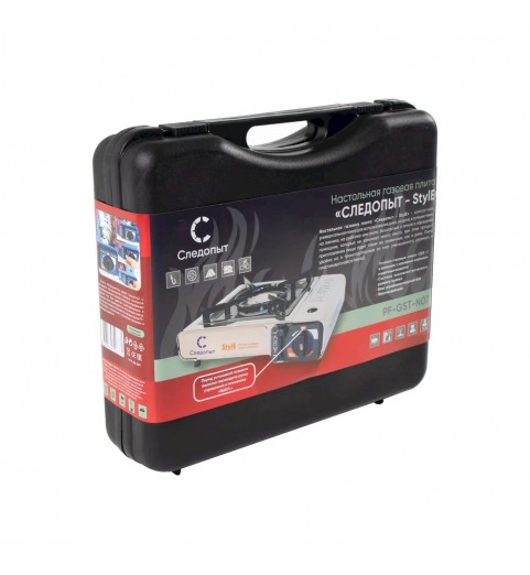 фото Плита наст. газовая 