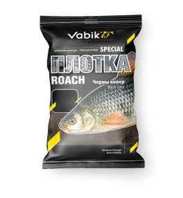 Прикормка Vabik Special Roach Black color (Вабик Спешл Плотва Чёрная)