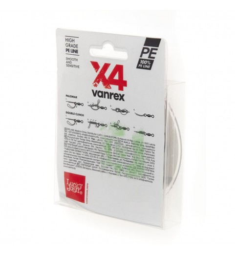 Шнур плетёный Lucky John Vanrex х4 BRAID Moss Green 125м/014мм Шнур плетёный Lucky John Vanrex х4 BRAID Moss Green 125м/014мм