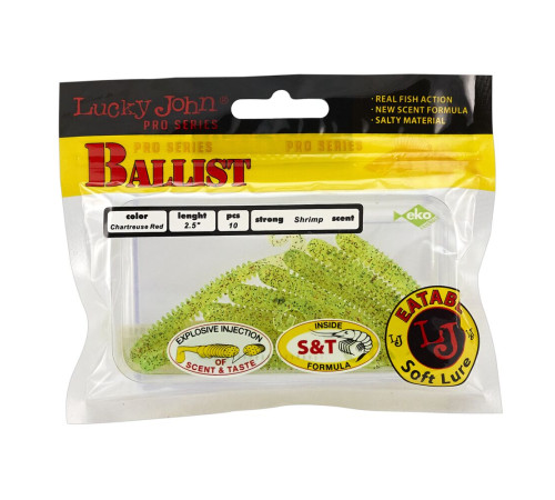 фото Твистеры съедобные искусственные LJ Pro Series BALLIST 2.5in (06.30)/S15 10шт.