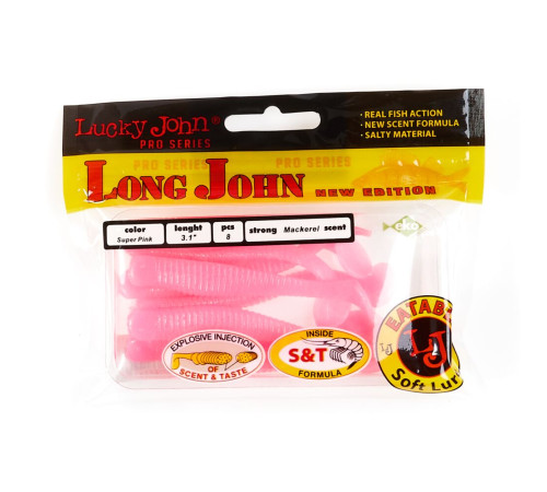 фото Виброхвосты съедобные искусственные LJ Pro Series LONG JOHN 3.1in (07.90)/F05 8шт.
