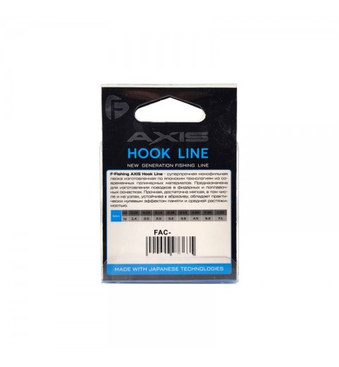 Леска F-FISHING Axis Hook Line Clear 50м 0,12мм 2,0кг 4,4lb Леска F-FISHING Axis Hook Line Clear 50м 0,12мм 2,0кг 4,4lb