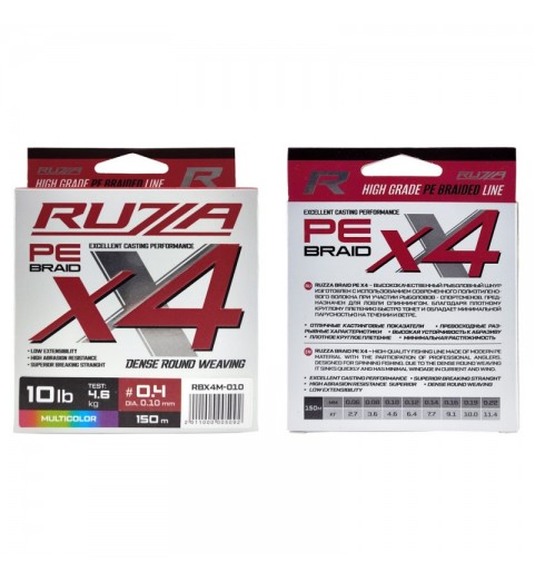 Шнур RUZZA X4 150м Multicolor 0,10мм 4,6кг/10lb Шнур RUZZA X4 150м Multicolor 0,10мм 4,6кг/10lb