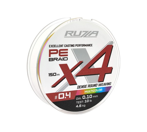 фото Шнур RUZZA X4 150м Multicolor 0,10мм 4,6кг/10lb