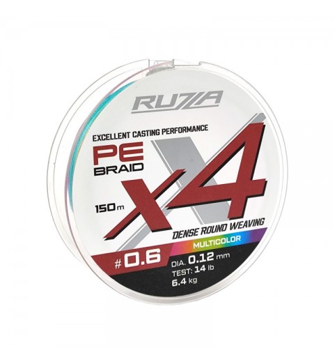 Шнур RUZZA X4 150м Multicolor 0,12мм 6,4кг/14lb Шнур RUZZA X4 150м Multicolor 0,12мм 6,4кг/14lb