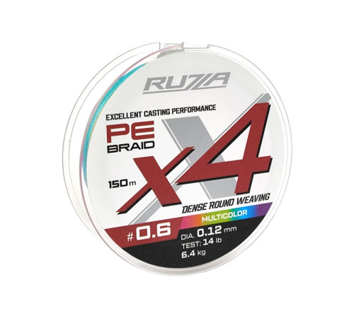 фото Шнур RUZZA X4 150м Multicolor 0,12мм 6,4кг/14lb
