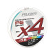 фото Шнур RUZZA X4 150м Multicolor 0,12мм 6,4кг/14lb