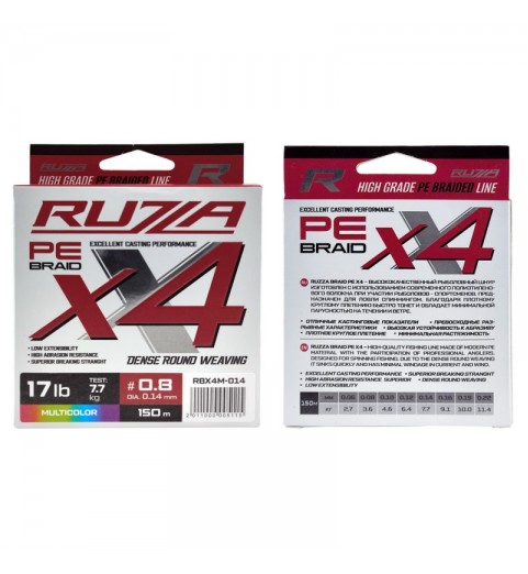 Шнур RUZZA X4 150м Multicolor 0,14мм 7,7кг/17lb Шнур RUZZA X4 150м Multicolor 0,14мм 7,7кг/17lb