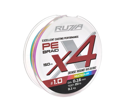 фото Шнур RUZZA X4 150м Multicolor 0,16мм 9,1кг/20lb