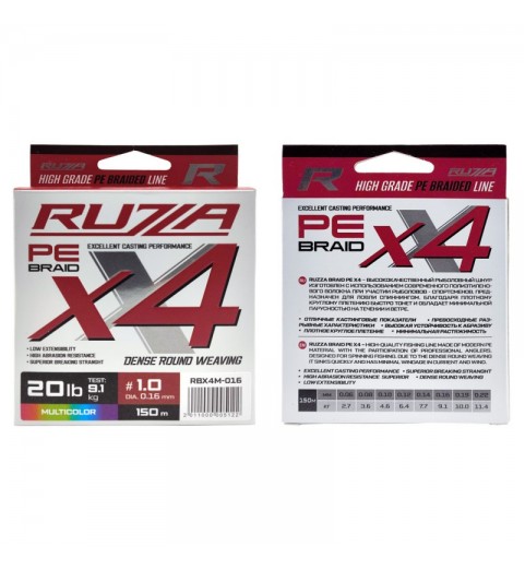 Шнур RUZZA X4 150м Multicolor 0,16мм 9,1кг/20lb Шнур RUZZA X4 150м Multicolor 0,16мм 9,1кг/20lb