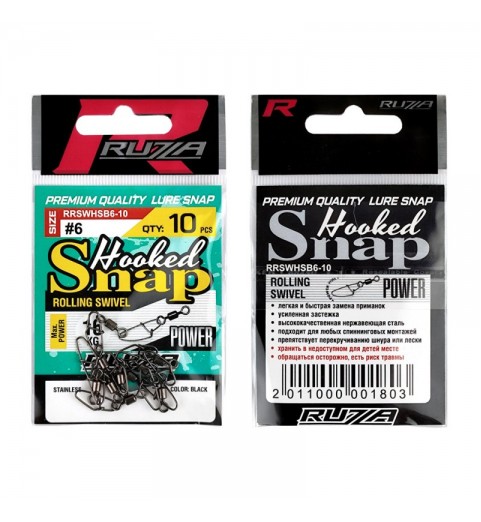 Застежка с вертлюгом RUZZA Rolling Swivel w/Hooked Snap Black №6 10шт Застежка с вертлюгом RUZZA Rolling Swivel w/Hooked Snap Black №6 10шт