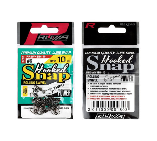 фото Застежка с вертлюгом RUZZA Rolling Swivel w/Hooked Snap Black №6 10шт