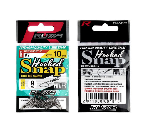 фото Застежка с вертлюгом RUZZA Rolling Swivel w/Hooked Snap Black №7 10шт
