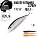 фото Воблер Bearking Realis Jerkbait (Osprey) 110SP, 110мм, 17g (0.8-1.6м), цв. F /Китай/