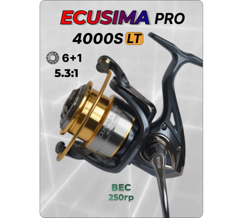 фото Катушка RYOBI ECUSIMA PRO-LT 4000S