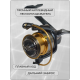 фото Катушка RYOBI ECUSIMA PRO-LT 4000S