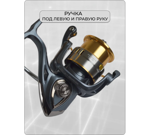 фото Катушка RYOBI ECUSIMA PRO-LT 4000S