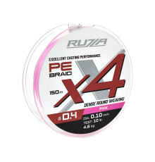 Шнур RUZZA X4 150м Pink 0,10мм 4,6кг/10lb