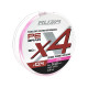 фото Шнур RUZZA X4 150м Pink 0,10мм 4,6кг/10lb
