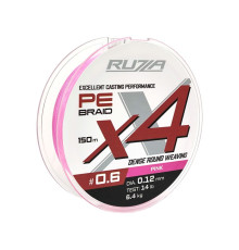Шнур RUZZA X4 150м Pink 0,12мм 6,4кг/14lb