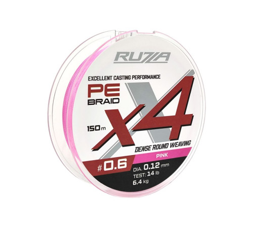 фото Шнур RUZZA X4 150м Pink 0,12мм 6,4кг/14lb
