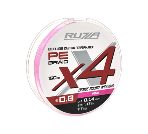 фото Шнур RUZZA X4 150м Pink 0,14мм 7,7кг/17lb