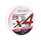 фото Шнур RUZZA X4 150м Pink 0,14мм 7,7кг/17lb