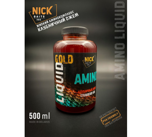 фото Жидкое питание ликвид NICK BAITS GOLD LIQUID AMINO (Клубничный джем)