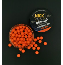 Насадки NICK BAITS POP-UP 8 мм (Королевская слива) банка 80 шт