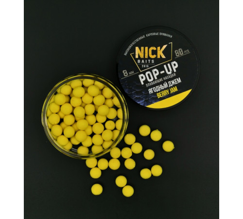 фото Насадки NICK BAITS POP-UP 8 мм (Ягодный джем) банка 80 шт