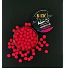 Насадки NICK BAITS POP-UP 8 мм (Мраморный краб) банка 80 шт