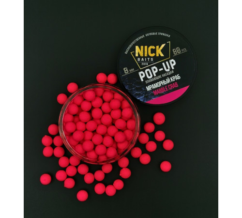 фото Насадки NICK BAITS POP-UP 8 мм (Мраморный краб) банка 80 шт