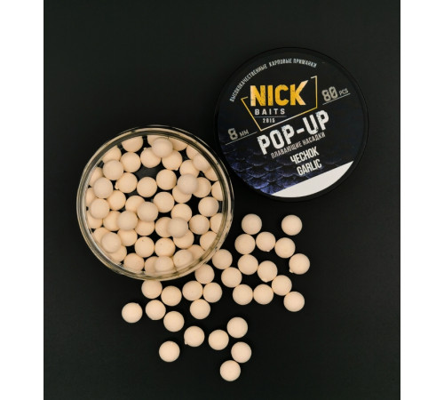 фото Насадки NICK BAITS POP-UP 8 мм (Чеснок) банка 80 шт