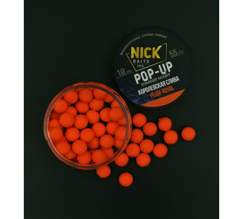 фото Насадки NICK BAITS POP-UP 10 мм (Королевская слива) банка 55 шт