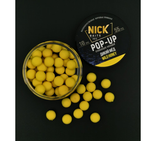 фото Насадки NICK BAITS POP-UP 10 мм (Дикий мёд) банка 55 шт