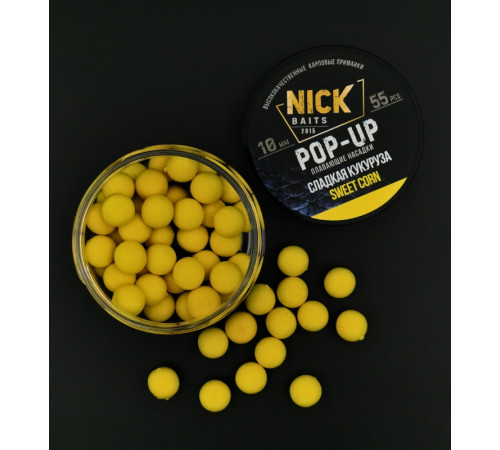 фото Насадки NICK BAITS POP-UP 10 мм (Сладкая кукуруза) банка 55 шт