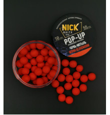 Насадки NICK BAITS POP-UP 10 мм (Червь-мотыль) банка 55 шт