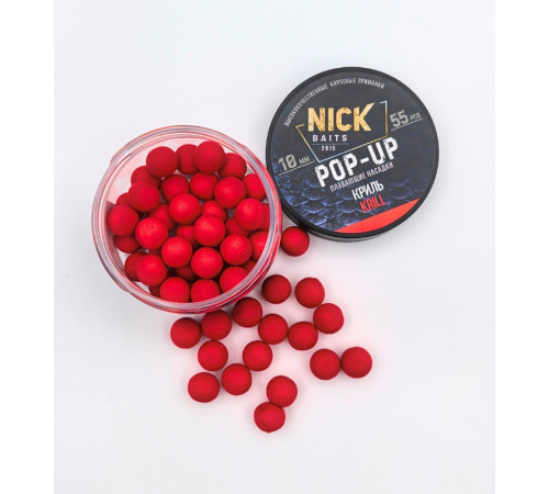 фото Насадки NICK BAITS POP-UP 10 мм (Криль) банка 55 шт
