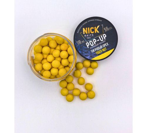 фото Насадки NICK BAITS POP-UP 10 мм (Тигровый орех) банка 55 шт