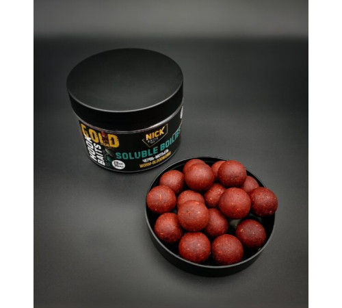 фото Насадки пылящие бойлы NICK BAITS GOLD SOLUBLE 20 мм (Червь-мотыль), банка 35 шт
