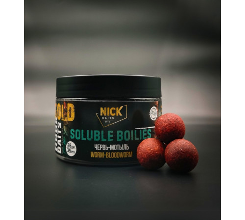 фото Насадки пылящие бойлы NICK BAITS GOLD SOLUBLE 20 мм (Червь-мотыль), банка 35 шт