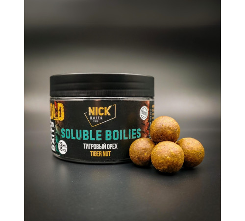 фото Насадки пылящие бойлы NICK BAITS GOLD SOLUBLE 20 мм (Тигровый орех), банка 35 шт