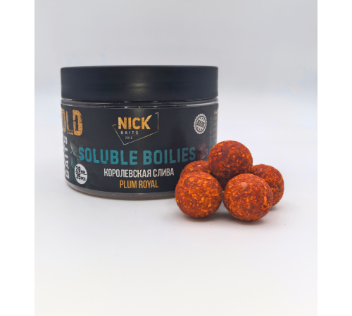 фото Насадки пылящие бойлы NICK BAITS GOLD SOLUBLE 20 мм (Королевская слива), банка 35 шт