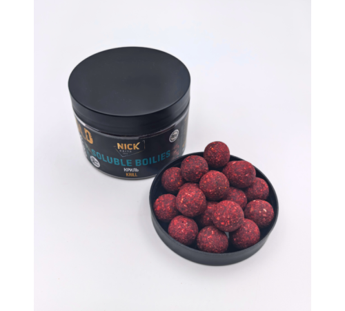 фото Насадки пылящие бойлы NICK BAITS GOLD SOLUBLE 20 мм (Криль), банка 35 шт