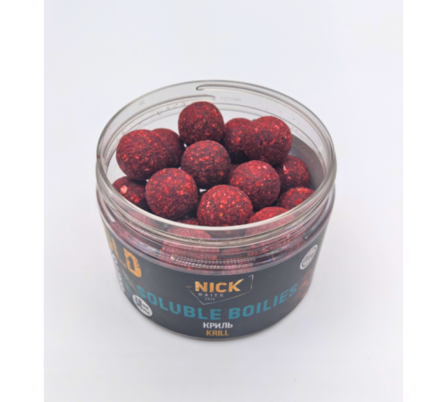 фото Насадки пылящие бойлы NICK BAITS GOLD SOLUBLE 20 мм (Криль), банка 35 шт