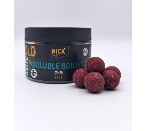 фото Насадки пылящие бойлы NICK BAITS GOLD SOLUBLE 20 мм (Криль), банка 35 шт