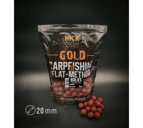 фото Бойлы прикормочные NICK BAITS GOLD SPECIALFISH 20 мм (Клубника), 1 кг